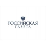 Правительство обязало сотовых операторов передавать информацию о ДТП