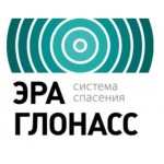Госструктуры обязали использовать «Эру-ГЛОНАСС»