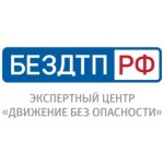 Против взлома есть приемы. О тахографическом контроле и защите данных