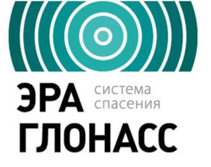 Госструктуры обязали использовать «Эру-ГЛОНАСС»